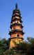 China: Shuang Ta (Twin Pagodas), Luohanyuan Temple, Suzhou